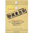 �Ե�����