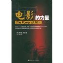 ��Ӱ������