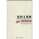 �����ּ���:���ѧ������