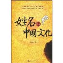 �������й��Ļ�