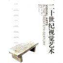 ��ʮ�����Ӿ�����