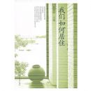 ������ξ�ס