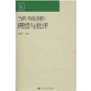 �����鷨����:����������