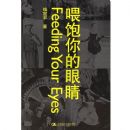 ι������۾�