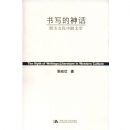 ��д����