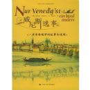 ����˹����:һ�����еĹ��º�����