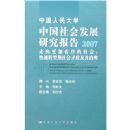 ������ϵ�����е�ִ����������