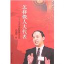 �������˴����--һ���˴������˼����ʵ��