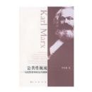 ���������򡪡�����˼��ѧ�ĵ�������