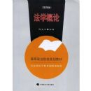 ��ѧ���ۣ��ߵ�������