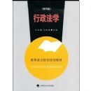 ������ѧ(���İ�)