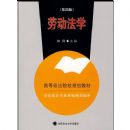 �Ͷ���ѧ(��4��)