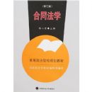 ��ͬ��ѧ(��3��)