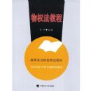 ��Ȩ���̳̣�����