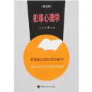 ��������ѧ(��5��)