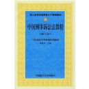 �й��������Ϸ��̳�(�޶���)