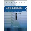 �й����⾭�÷�����