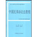 �й��������Ϸ��̳�