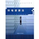 ������Դ��