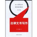 ��������д��(�޶���)