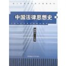 �й�����˼��ʷ������