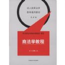 �̷�ѧ�̳�(��2��)