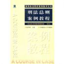 �̷��������̳�(�ߵ�����ԺУ������ѧ����)