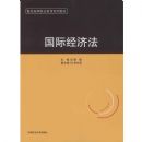 ���ʾ��÷�(���ٸߵ�ְҵ����ϵ�н̲�)