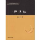 ���÷�(���ٸߵ�ְҵ����ϵ�н̲�)