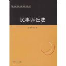 �������Ϸ�(���ٸߵ�ְҵ����ϵ�н̲�)