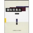 ����ó�׷�(�޶���)(�ߵ�����ԺУϵ�н̲�)