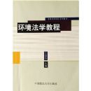 ������ѧ�̳�