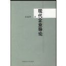 �ִ���ҵ����