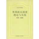 ��������ƶ�������ʵ��