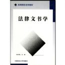 ��������ѧ������