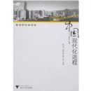 �й��ִ�������