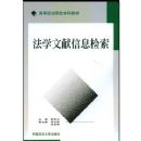 ��ѧ������Ϣ����