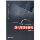 �ִ�����ѧ����