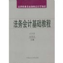 �����ƻ����̳�