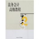 �����Ƹ߼��̳�