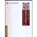 �±��ִ��Ƽ�����(��2��)