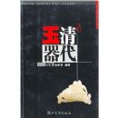 ����������ͼ��(�й��ղؼ��ʹ���)