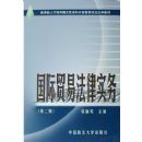 ����ó�׷���ʵ��(�������˲�����ģʽ�ĸ�Ϳ��Ž����Ե㷨ѧ�̲�)