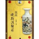 ��˵����ǳ筲�