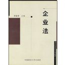 ��ҵ��/�ߵ�����ԺУϵ�н̲�(�ߵ�����ԺУϵ�н̲�)