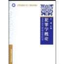 ����ѧ����