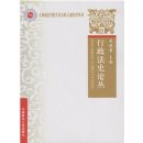 ������ʷ�۴�/������ѧ����/�Ϻ�����ѧԺѧ���Ŀ�