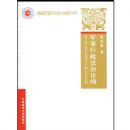 �������������۸�