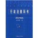 �������̿���֮����������