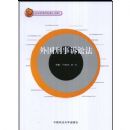 ����������Ϸ�